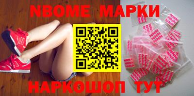 каннабис Ирбит