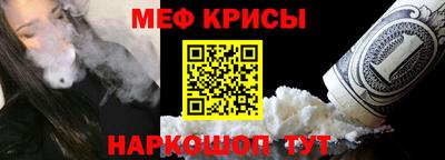 соль курить ск Изобильный
