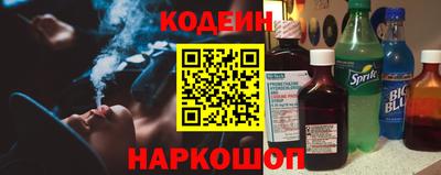 каннабис Ирбит