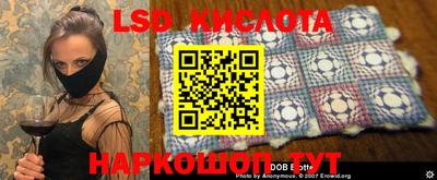 амфетамин Ипатово