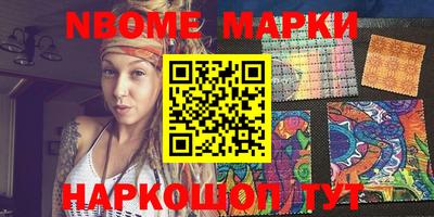 каннабис Ирбит