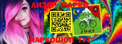 соль курить ск Изобильный