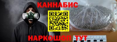 соль курить ск Изобильный