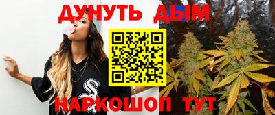 амфетамин Ипатово
