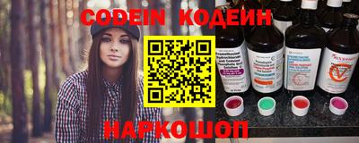 каннабис Ирбит