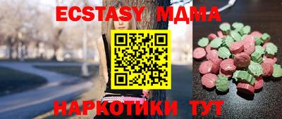 каннабис Ирбит