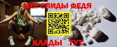 ГАЛЛЮЦИНОГЕННЫЕ ГРИБЫ Камышлов