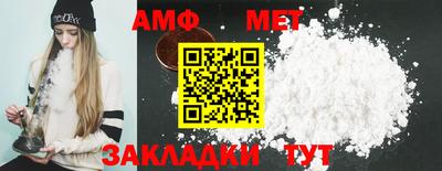 каннабис Ирбит