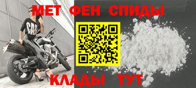соль курить ск Изобильный