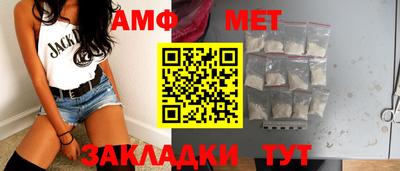 каннабис Ирбит