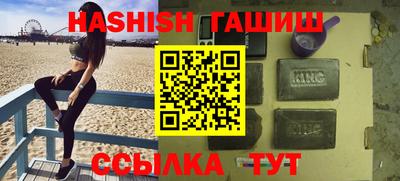 каннабис Ирбит