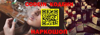 каннабис Ирбит