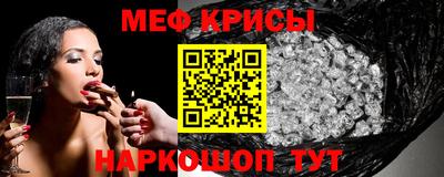 дмт Кинель