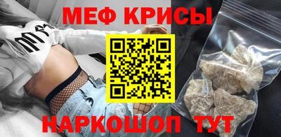 каннабис Ирбит