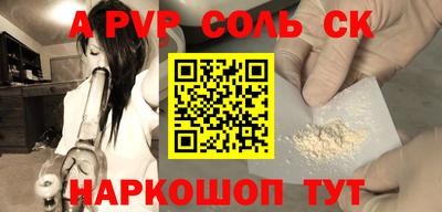 дмт Кимры