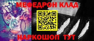 каннабис Ирбит